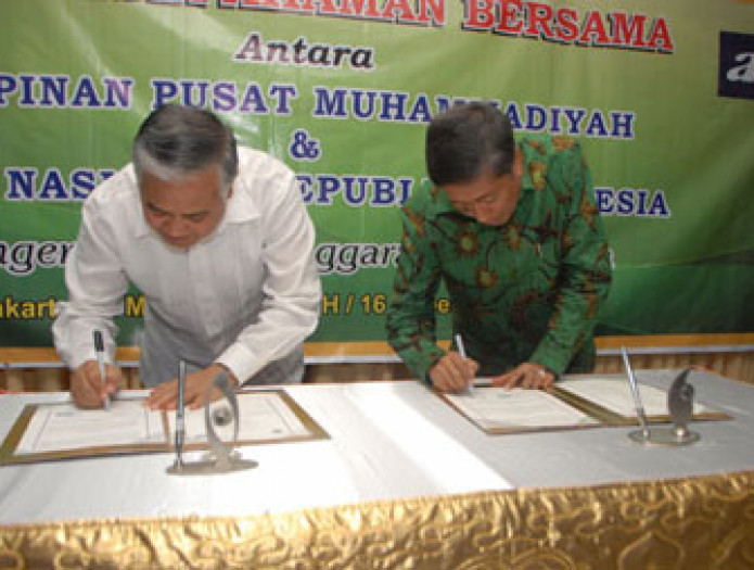 MOU ANRI DENGAN PP MUHAMMADIYAH AKAN LAKSANAKAN PENGARSIPAN ARSIP KUNO DAN MODERN MILIK MUHAMMADIYAH