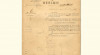 <p>Arsip Keputusan Gubernur Jenderal Hindia Belanda Johan Paul van Limburg Stirum (1916-1921) atas Permohonan Orang Cina untuk izin menetap di Hindia Belanda. 4 Desember 1918. Sumber : ANRI. Algemene Secretarie No. 2168 (Bt. 1918-12-04/6)</p>